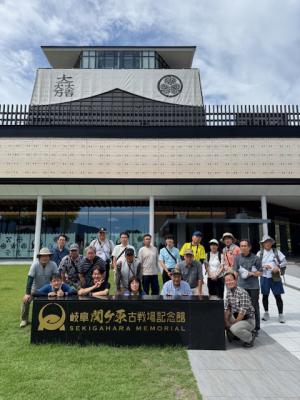 �򕌊փP���Ð��L�O�قł̏W���ʐ^